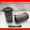 Bushing Sayap Bawah Besar Bosh Lower Arm Besar Strada L200. 