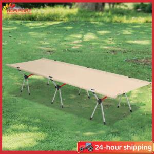 【HOSPORT】COT แคมป์ปิ้งแบบพกพารองรับเตียงนอนขนาด 150 กิโลกรัมที่มีน้ำหนักเบาที่ถอดออกได้