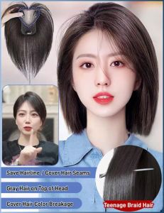 pengeluaran kad jaring berbentuk t ais sutera rambut palsu potongan rambut kelabu