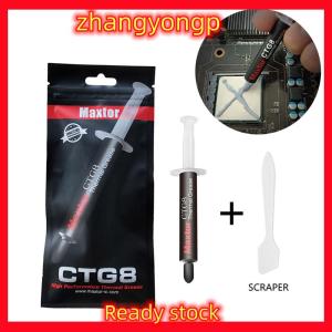 [ZY] Legend แผ่นจาระบีนำความร้อน