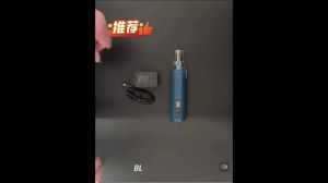 btnx Portable Electric Enameled Wire Stripper 0.3-2.5MM Handheld Stripping Tool Fast Copper Wire Stripping without Damage Y5R7K