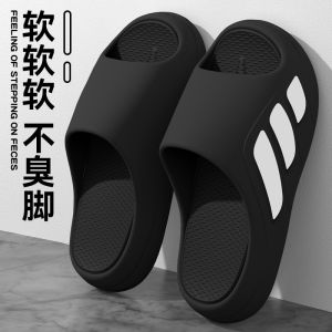 Outdoor Sports Slippers For Men New Summer Home Style Thick-Soled Non-Slip Eva Anti-Odor Outdoor Sandals For Men