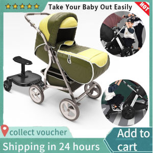 Kiddy BoardWith Seat Standing BoardStable Two Wheel DesignPram Accessories