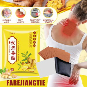 80pcs Herbal Ginger Patches Original for Pain Relief Promote Blood Circulation Knee Neck Back Pain Relief Improve Sleep Patch