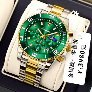 Green Submariner Series True Three Eyes Watch Mens Luminous Waterproof Watch
