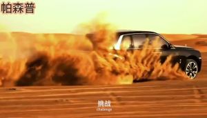 Portable Car Wash Jet Spray Car Washing Spray Car Wash Jet Spray High-Voltage Household Portable Lithium Battery Supercharged Brush Car