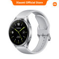 Đồng hồ thông minh Xiaomi Watch 2 |  Wear OS by Google | Được hỗ trợ bởi Snapdragon® W5+ Gen 1 | Thời lượng pin lên đến 65 giờ với bộ nhớ dung lượng lớn 32 GB. 