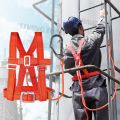 3M Safety Full Body Harness Big Hook Sabuk Pengaman Safety Bell Full Body Harness Safety Belt Proyek. 