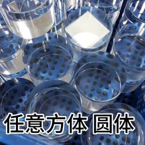 1 Cái Thanh Tròn Acrylic Trong Suốt Chiều Dài 10mm-300mm Giá Đỡ Trang Sức Hình Trụ Acrylic Trong Suốt