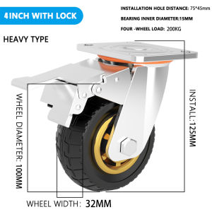 1PC Universal Wheel Silent Solid Rubber Wheel 3/5/8 Inch Brake Flat Trolley Heavy Duty Casters