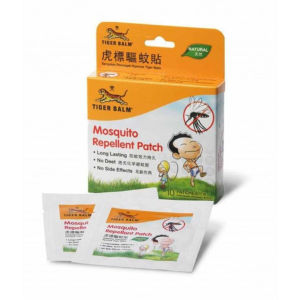 Xịt Chống Muỗi Tiger Balm Xịt Đuổi Muỗi Và Côn Trùng Mosquito Repenllent Aerosol Tiện Lợi 120ML - Wincy Mart