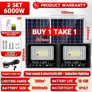 【BUY 1 TAKE 1】Solar light outdoor waterproof Waterproof Street Solar light Solar Light With Remote IP67 solar flood light lamp with supersize indoor COD