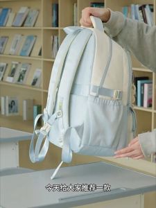 Balo học sinh nữ đi học nắp cài dễ thương thời trang ulzzang hàn quốc nhiều ngăn đựng vừa laptop đẹp 9093
