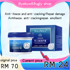 Vaseline Moisturizing Cream Anti-Cracking Chap Anti-Frost Essence Milk Brightening Refreshing And Non Greasy Skin Care Hand Cream foot cream 凡士林晶冻 40g