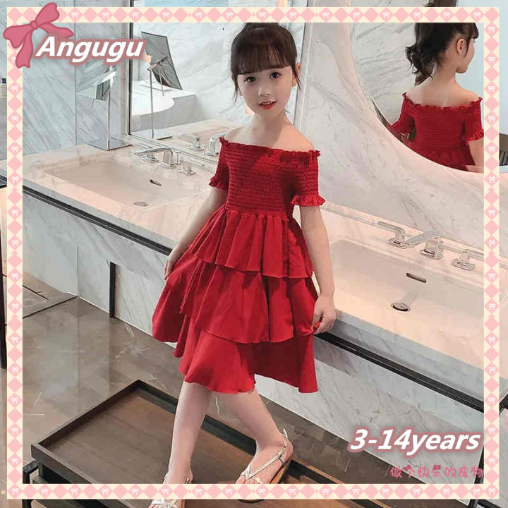 Angugu Children's Fashion High Quality Susoender Korean Style - Main Image