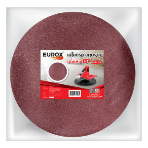 แป้นกระดาษทราย ขัดแห้ง 15 นิ้ว (แพ็ค 10 แผ่น)