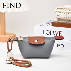 FIND Mini Keychain Coin Purse Dumpling Bag Zipper Wallet for Women Nylon Portable Mini wallet bag