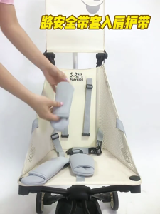 Multifunctional Strollers Cushion Set 3Pcs Shoulder Pads Front Crotch Protector For Infant Car Seat Easy Installation