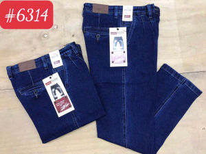 Quần Jean Nam Trung Niên Cao Cấp Thụng Ống rộng  Dày Dặn Co Giãn- ẢNH THẬT 100%