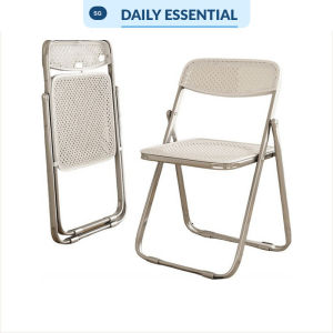 【DAILY ESSENTIAL】 Minimalist Rattan Design Foldable Chair / Space - Saving / Office / Dining / Simple Outdoor Chair