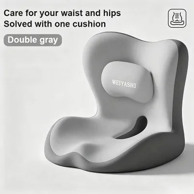 JARUSEAT All-in-one seat cushion Office chair seat cushion Memory foam with good rebound Lumbar support Back cushion