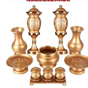 All Copper Offering Set Full Set for Worship Buddha Supplies Home Use Wealth God Lamp Water Offering Cup Guan Gong Immortal Home Incense Burner Offering Plate