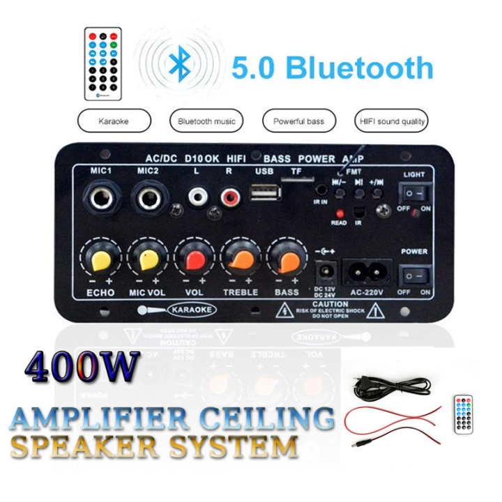 400w subwoofer hot sale amplifier