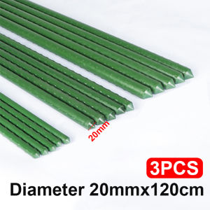 Gardening Bracket - Overmolded Steel Pipe Plant Support Pole for Growth and Climbing Pergola - Essential Gardening Supplies(3pcs)