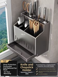 FCyouqin Stainless Steel Wall-mounted Drainable Chopstick Holder