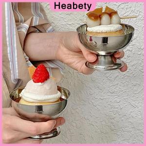 Heabety Ice Cream Cups Salad Bowl Stainless Steel Bowl Dessert Fruit Plate Snack Dish Party Supplies