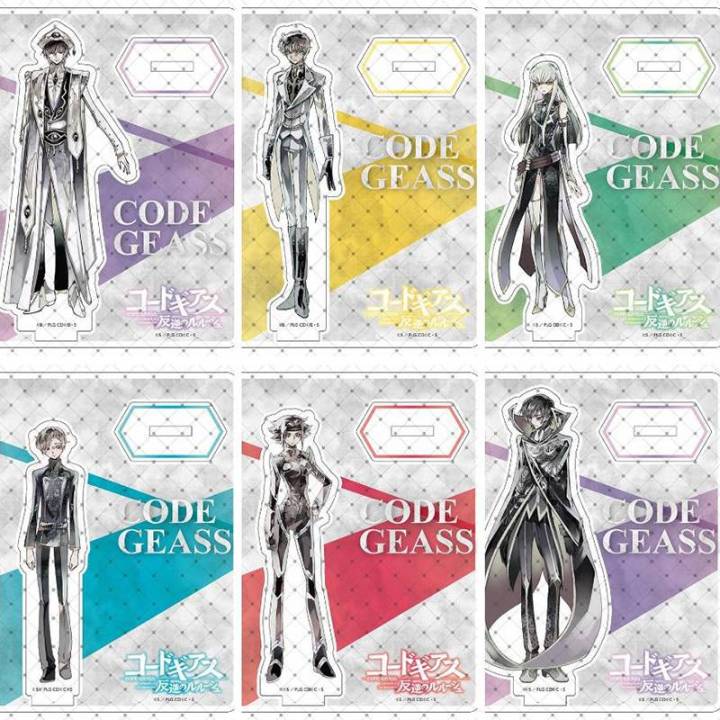 AM Anime Figures CODE GEASS Lelouch of the Rebellion Model Toys Plate ...