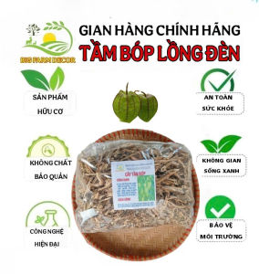100g cây tầm bóp thù lù lồng đèn sấy khô