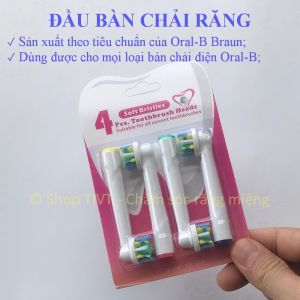 Vỉ 4 bàn chải răng tiêu chuẩn lắp cho máy 0ral. B bộ 4 cái đầu bàn chải điện YE bàn chải tay thế đầu tròn-Shop TIVT
