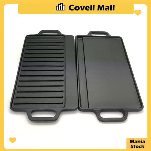 Cast Iron Double Sided Griller Outdoor Barbecue Frying Pan Baking Tray 50x23x2cm