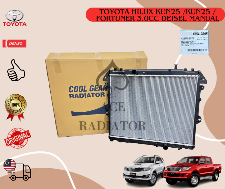 Kun25 Radiator Fire ORIGINAL DENSO COOL GEAR RADIATOR ASSY TOYOTA HILUX KUN25/KUN26 2.5/3 ...