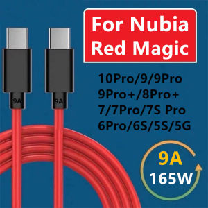 สำหรับ Nubia 9A สายชาร์จ Red Magic 10Pro โทรศัพท์มือถือสายข้อมูล Red Magic 165W Type-C ศอกสายชาร์จเร็ว