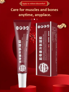 Jingukang Cold Compress Gel: A Solution for Muscle Injuries & Joint Pain