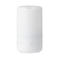 MUJI Aroma Diffuser. 