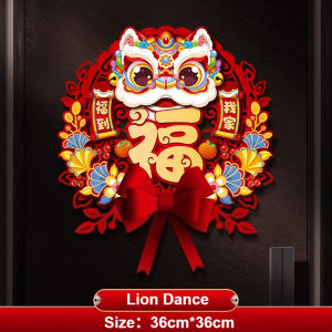 3D Door Sticker Fu Character Year of the Horse 2026 New Year Spring Festival Chinese Wall Decor Home Atmosphere Blessing