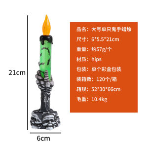 Halloween Candle Lights Venue Arrangement Hand Held Pumpkin Skeleton Props Decoration Lights