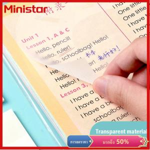 Ministar แผ่นบันทึกย่อช่วยเตือนแบบใสสำหรับสัตว์เลี้ยงกันน้ำได้จำนวน50แผ่นทุกวัน