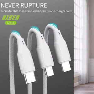 BISEN G-616 3.0A USB Fast Charging Data Transfer Cable Round Strong Cable Cord for Micro / Iph / Type-C Smartphone Cellphone Mobile Electronic Charger White