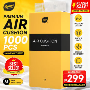【5 Packs】Botare Tissue Air Cushion Hanging Tissue Paper Yellow Facial Tissue Paper 4-Ply 140*175mm 1000 Sheets Per Pack Thick & Soft Strong Absorbent Hanging Design