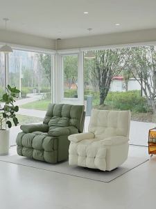 Multifunctional Sofa Living Room Single Electric Leisure Lazy Sofa Rocking Chair