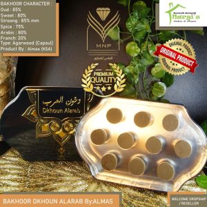 Bakhoor/buhur/Bakhour/Menyan/Dupa Arab Al Arab Alarab Made in Kingdom Saudi Arabia Premium