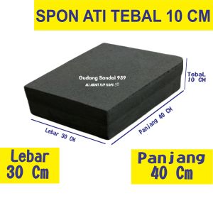 SPON ATI TEBAL 10 CM HITAM 30 X 40 CM BANTALAN AMPLAS / GOSOKAN / SANDER / KAIL PANCING / KERAJINAN SPON
