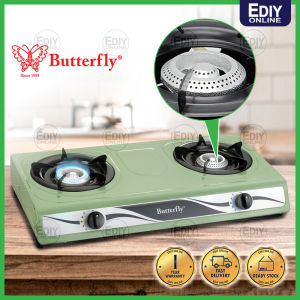 Butterfly Double Burner Gas Cooker BGC-668 / BGC-85 / BGC-666 Dapur Gas Masak 2 Tungku 煤气灶 Ediyonline Ediy