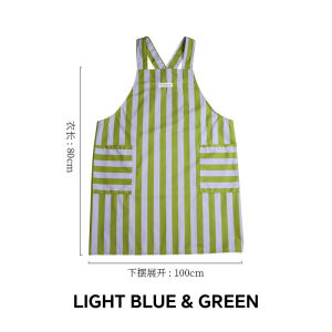 MUSHROOM Kitchen Apron Vintage Striped Nordic Water Repellent Polyester Baking Cafe Barista Cooking