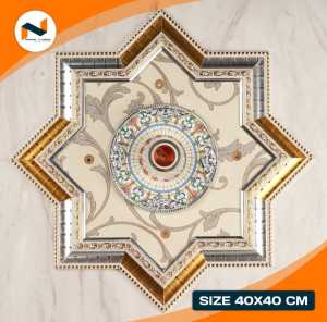 ornament plafon hias PVC C 01 ukuran 40cm x 40cm bahan figura berkualitas model bintang