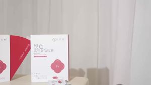 (强效)活动觅轻集悦色富铁软糖补铁唤醒元气富铁软糖女性熬夜等富铁软糖